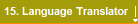 15. Language Translator